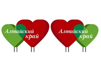 МАФ "Я люблю Алтайский край"